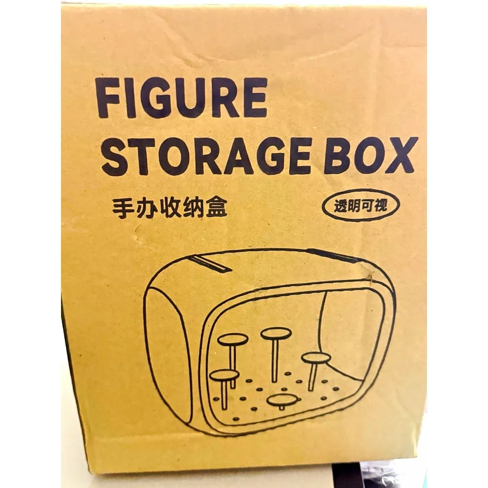 Figure Storage Box Organizer 10 in L x 10 in W x 12 in H Storage Container